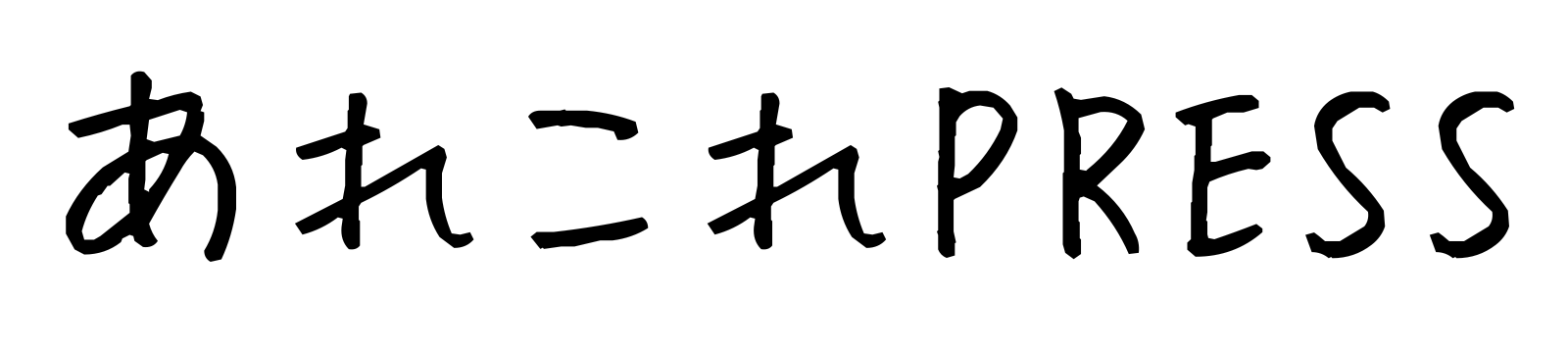 あれこれPRESS